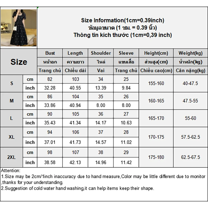 Элегантное женское платье миди в Корейском стиле с цветочным принтом и