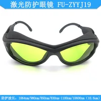 Safety Goggles for Laser Goggles Infrared Marking Machine Welding Machine