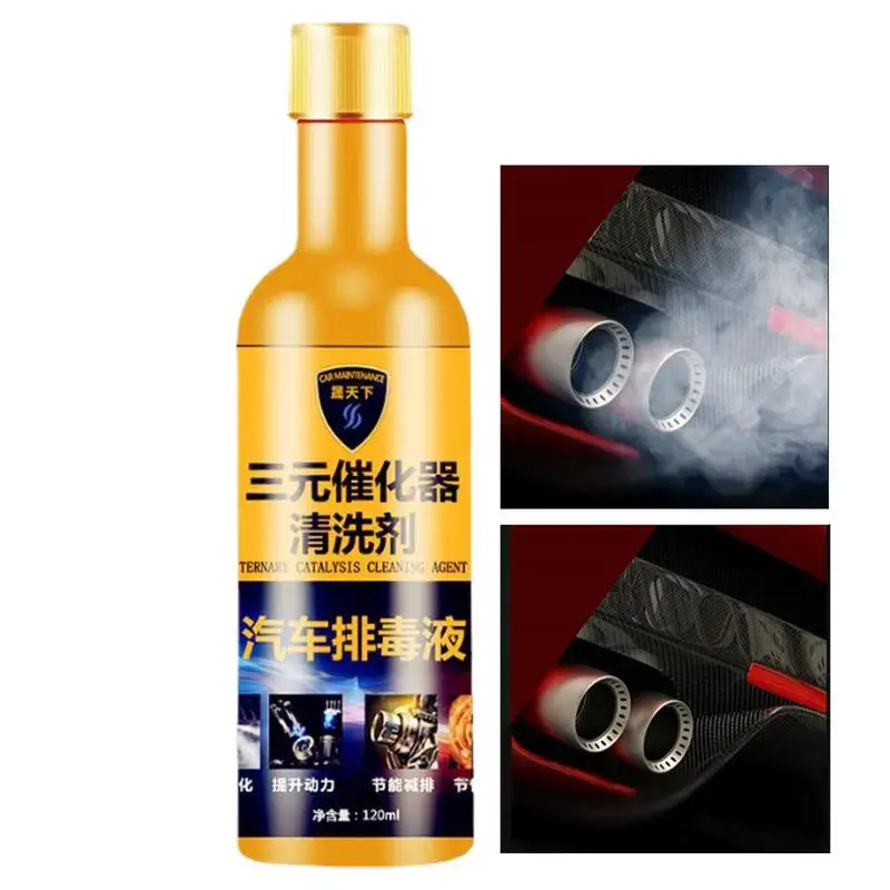 Engine Catalytic Converter Cleaner Engine Booster Cleaner Carbon Deposit Removing Agent Safe For Most Vehicles