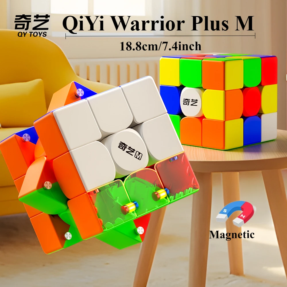 Новый QiYi Warrior Plus M 18 см 3x3x3 большой магнитный куб Волшебная головоломка 3x3 Cubo Magico