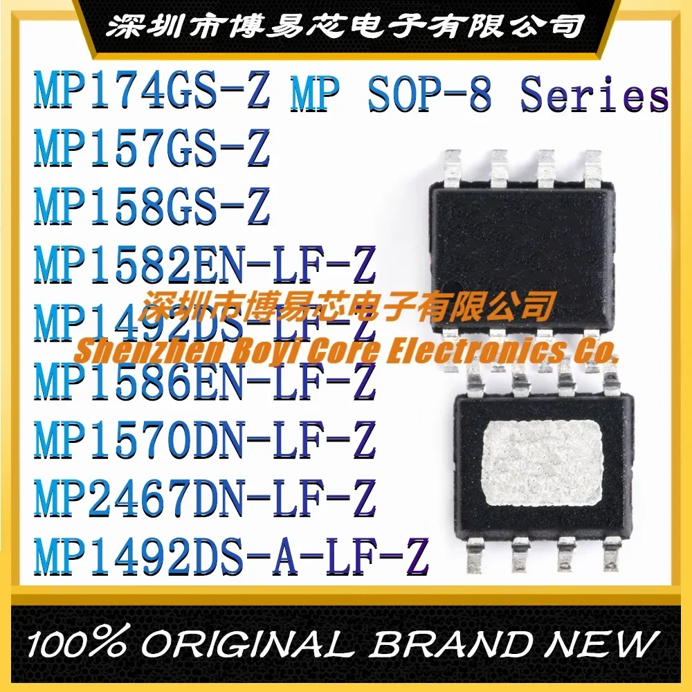 MP1582EN-LF-Z MP1570DN MP158GS MP1492DS-A MP1492DS MP157GS MP1586EN MP2467DN MP174GS-8 Новый оригинальный подлинный