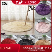 bedroom decoration fluffy rug round soft faux sheepskin fur area rugs faux fur rug bedside rugs modern style home decoration