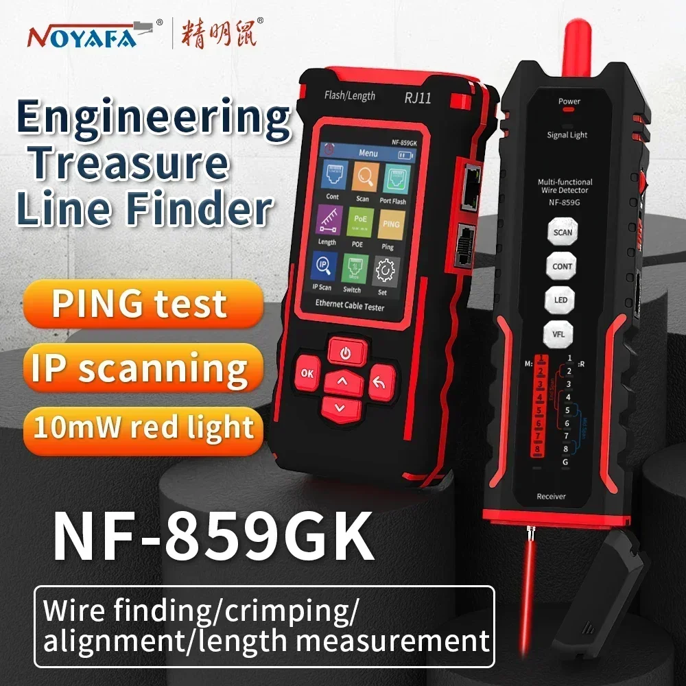 NF-859GK Line Finder
