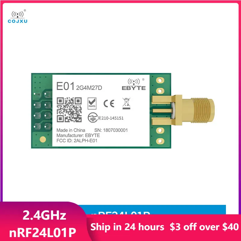 Беспроводной приемопередатчик nRF24L01P, 2,4 ГГц, 500 МВт, 27 дБм