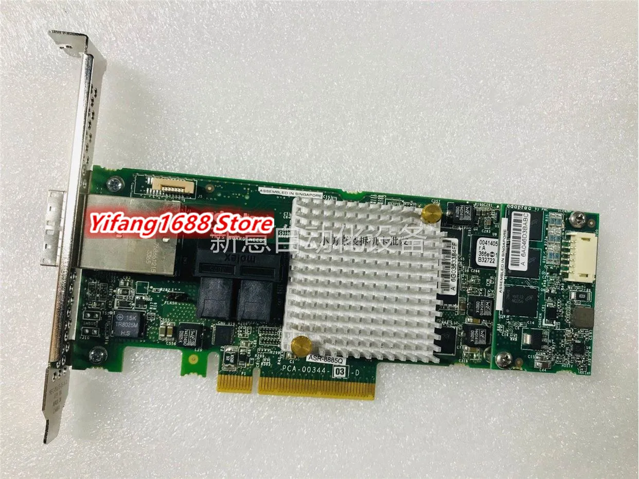 ASR-8885Q SAS 12 Гб/с Карта скорости передачи 16 портов (внутренний 8 + внешний 8) - купить по
