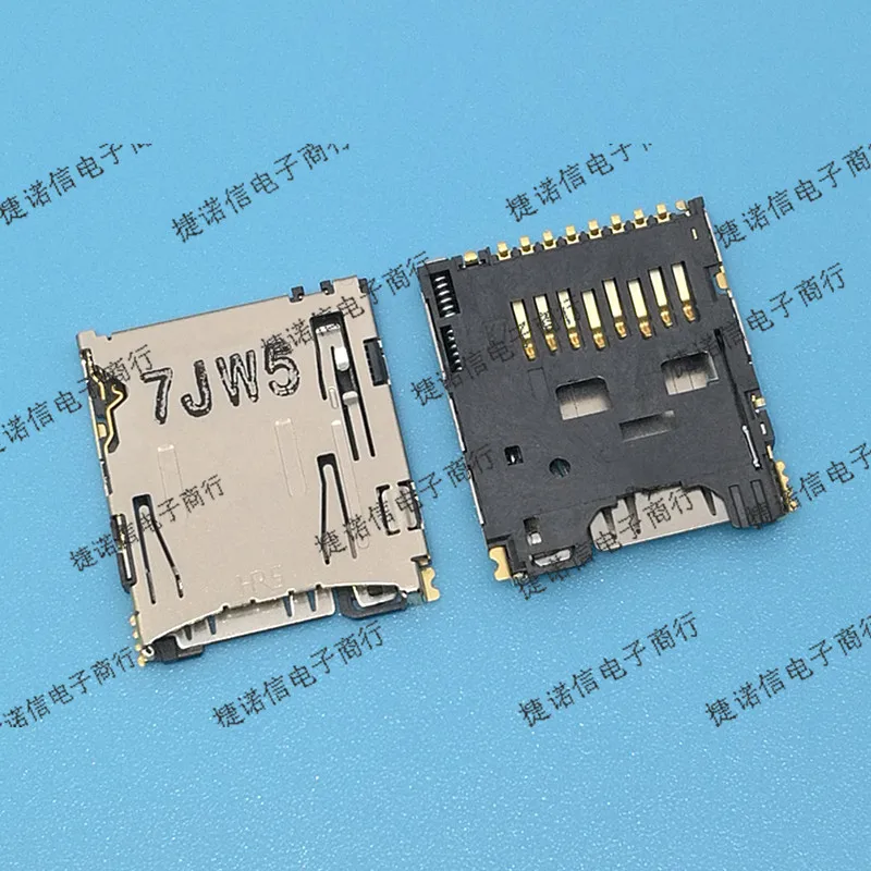 

free shippingDM3A-SF-PEJ DM3AT-SF-PEJ 10pcs