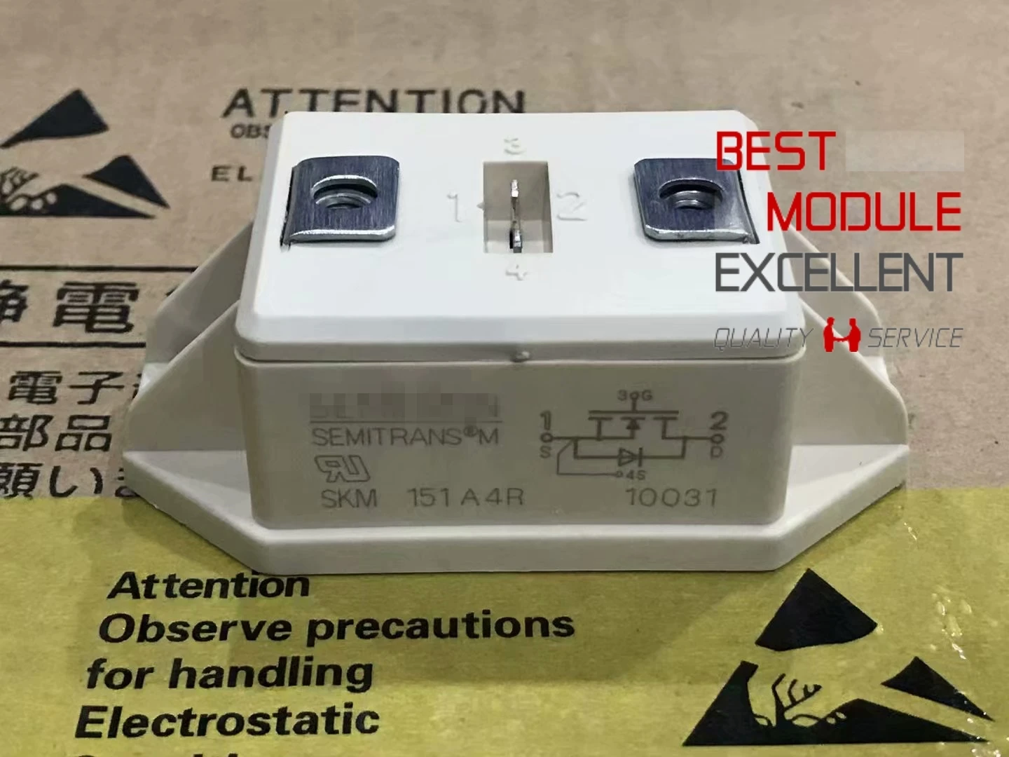 

1PCS SKM151A4R NEW 100% Quality Assurance