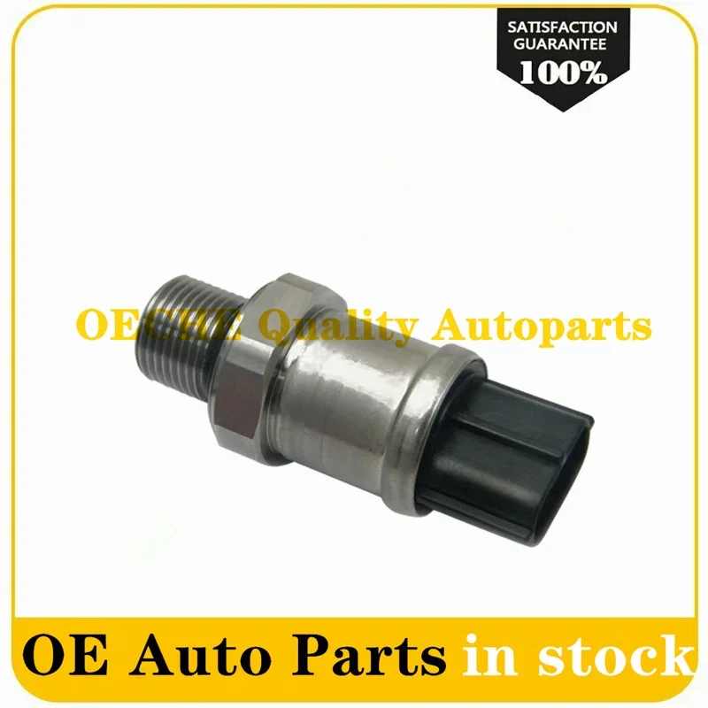 1 шт. YN52S00048P1 LS52S00015P1 50 МПа датчик высокого давления для экскаватора Kobelco SK200-8 SK210-8