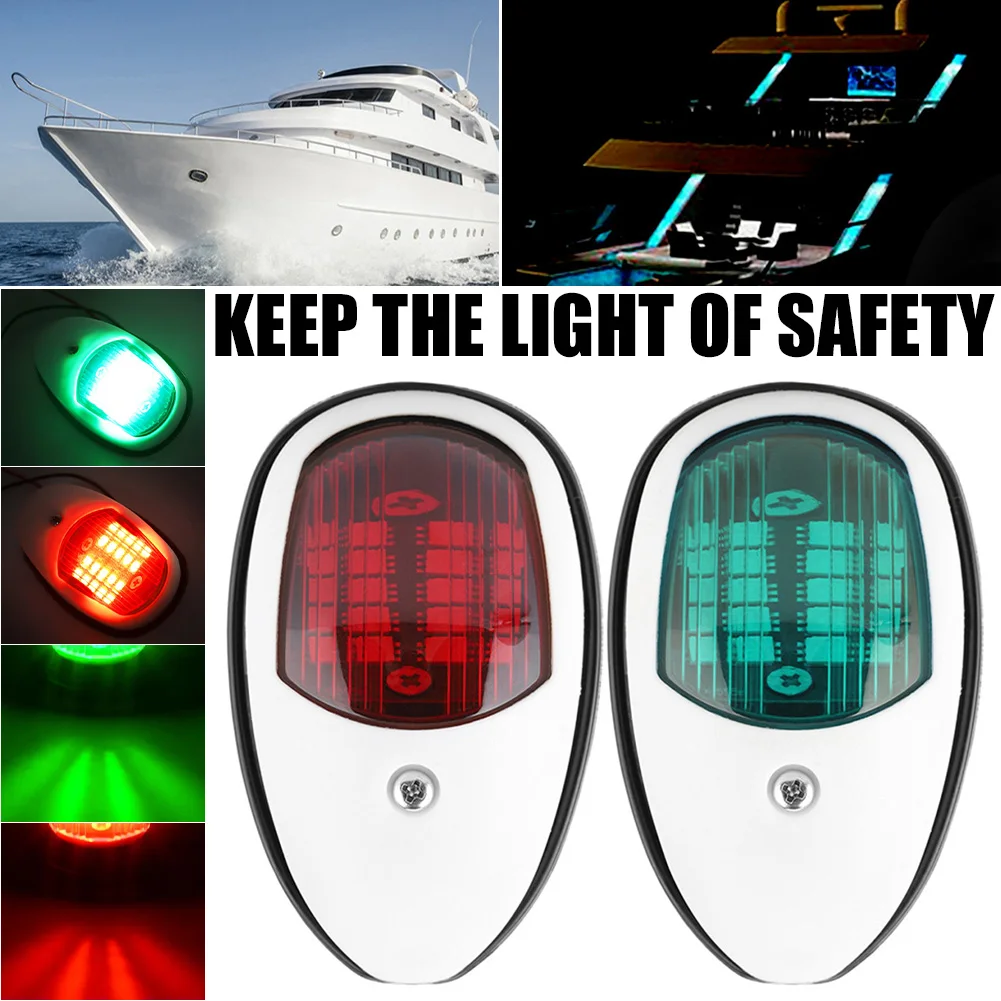 

2PCS LED Navigation Light Signal Warning Lamp DC 12V For Marine Boat Yacht Truck Trailer Van Starboard Port Side Light