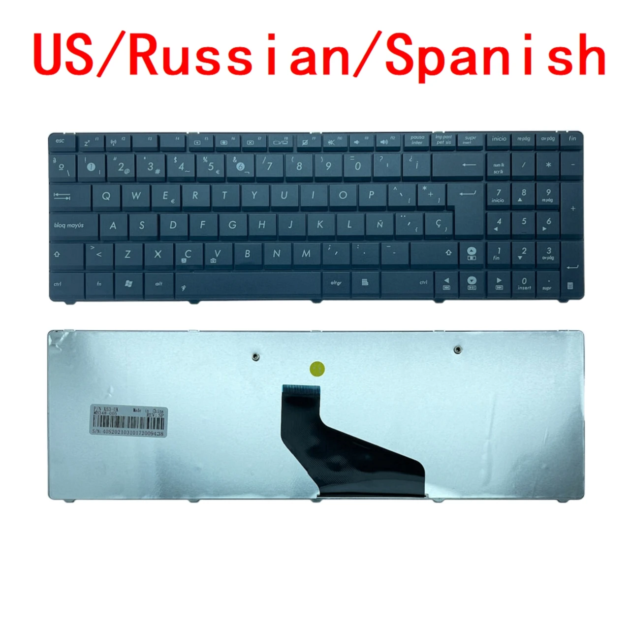 Клавиатура для ноутбука ASUS K53U K53Z K53B K53BR X53BY X53U X73 N73 K73 K73T A53U K53T K53T X53Z X53BR A53U
