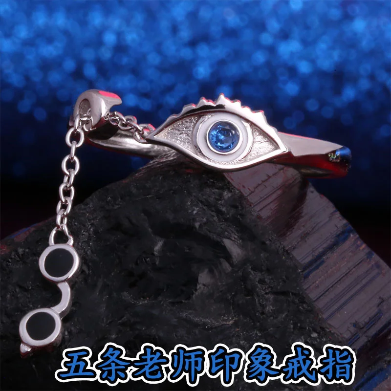 

Japanese Anime Cosplay Gojo Satoru Eye S925 Silver Ring Fashion Retro Simple Adjustable Finger Rings Jewelry Prop Accessories Bi