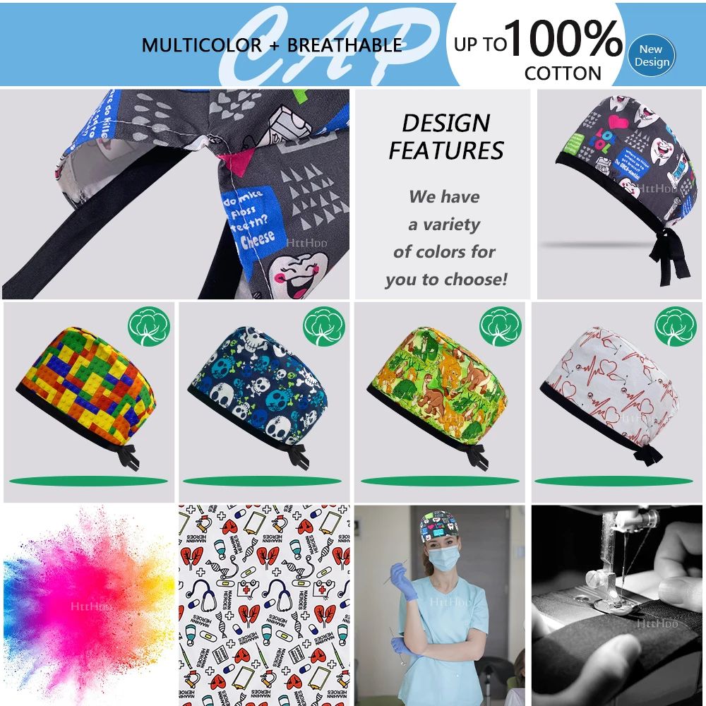 Ветеринарная медицинская шапочка с принтом оптовая цена новинка для мужчин и