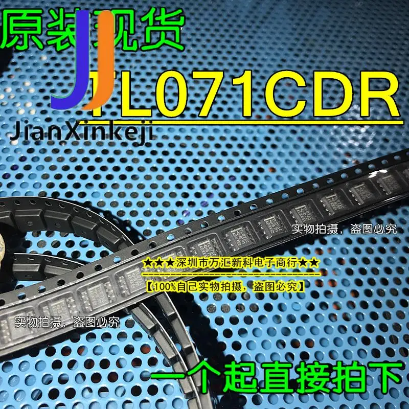 

TL071C TL071CDR TL071CDT SMD SOP-8 Рабочий Усилитель