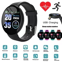 sport fitness smart watch with call vibration reminder message push heart rate blood pressure monitoring wearable wristwatch