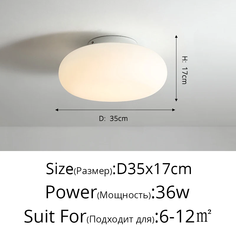 

Потолочный светильник MAVELUX Clouds