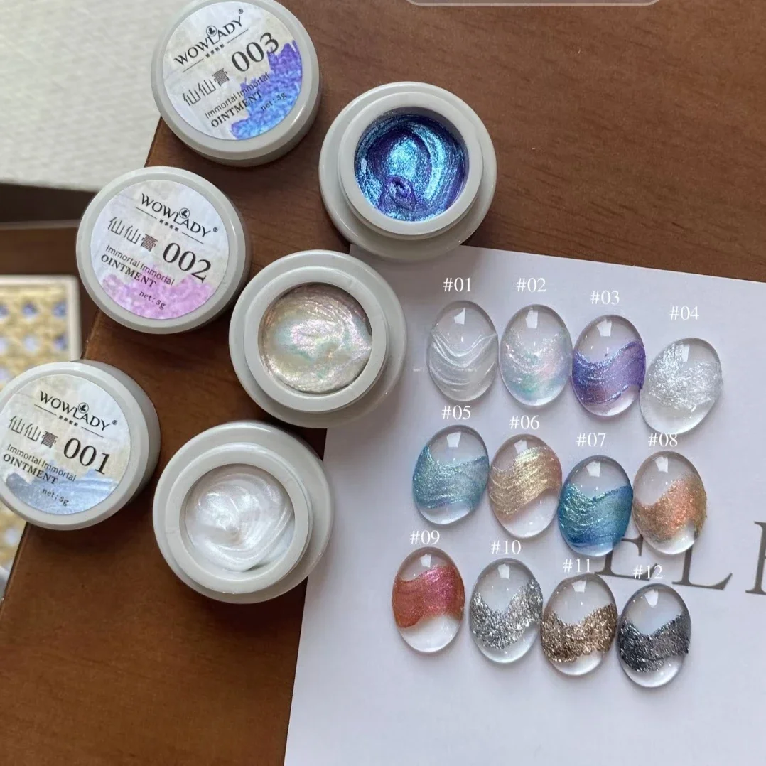 12 шт. 5 мл грязь Аврора хромированная пудра для ногтей крем-радужный блеск