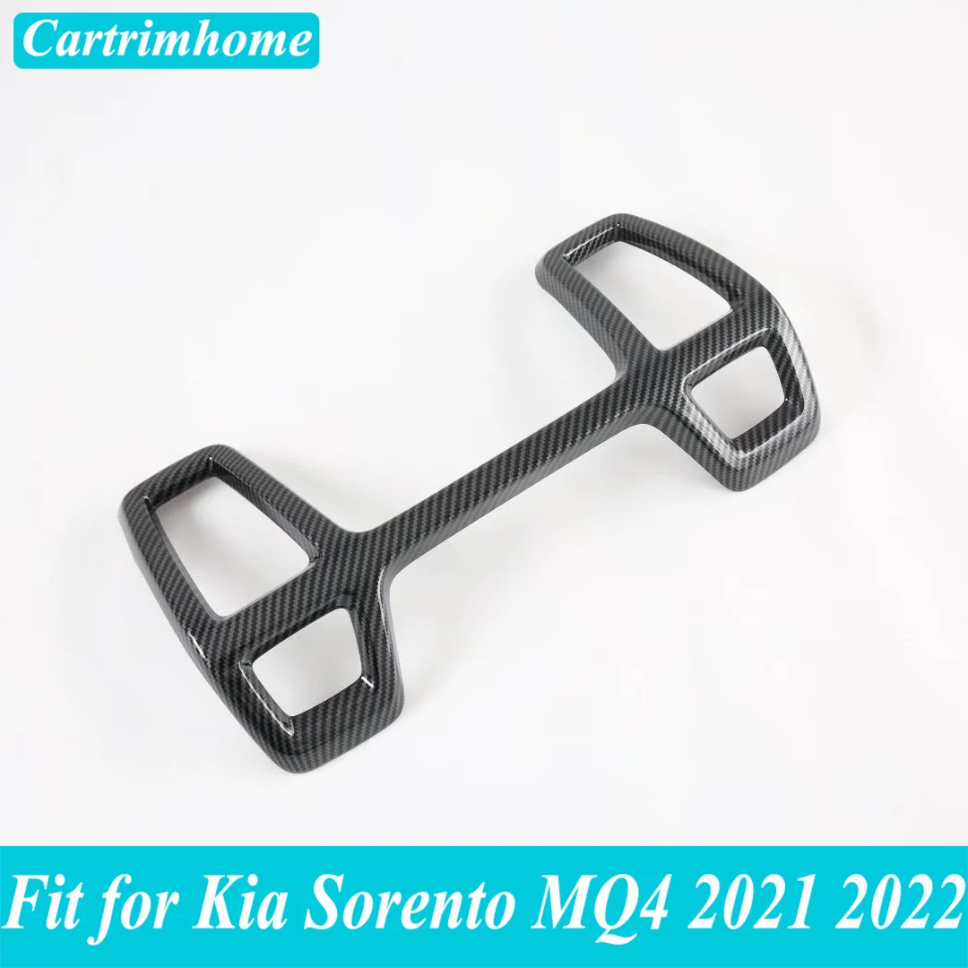 

Автомобильные товары, подходят для Kia Sorento MQ4 2021 2022, аксессуары, центральная консоль, Вентиляционная решетка, детали для интерьера, 1 шт.