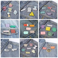 interesting banner dialogue brooch lovely simple rectangular text dialog box enamel pin badge unique collection gift set jewelry