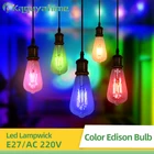 Светодиодсветодиодный лампы Эдисона, красный, розовый, зеленый цвет