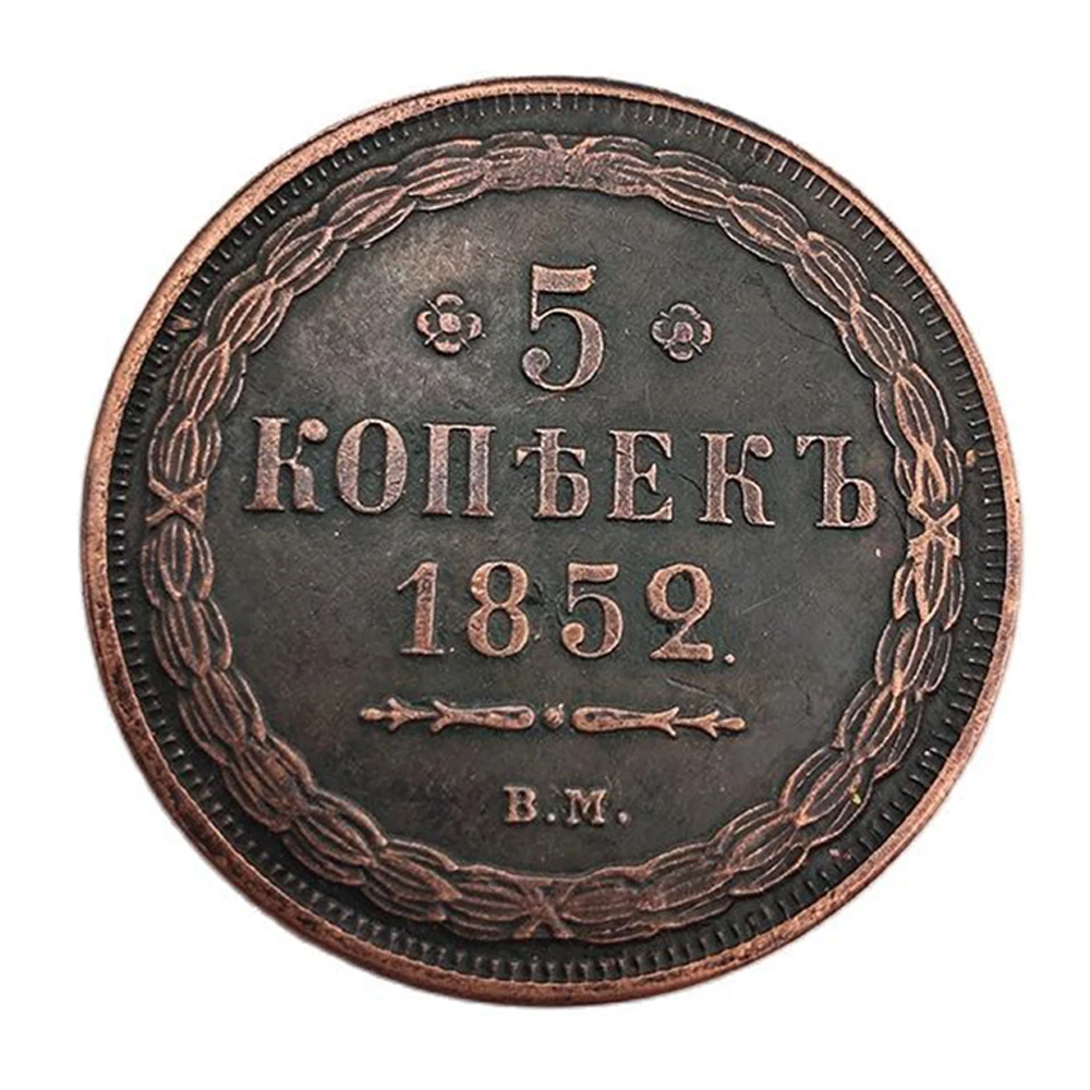 Коллекционная сувенирная Корона, двуглавый Орлан, узор, украшение для дома, настольное украшение для монет, Россия 1852, памятная монета