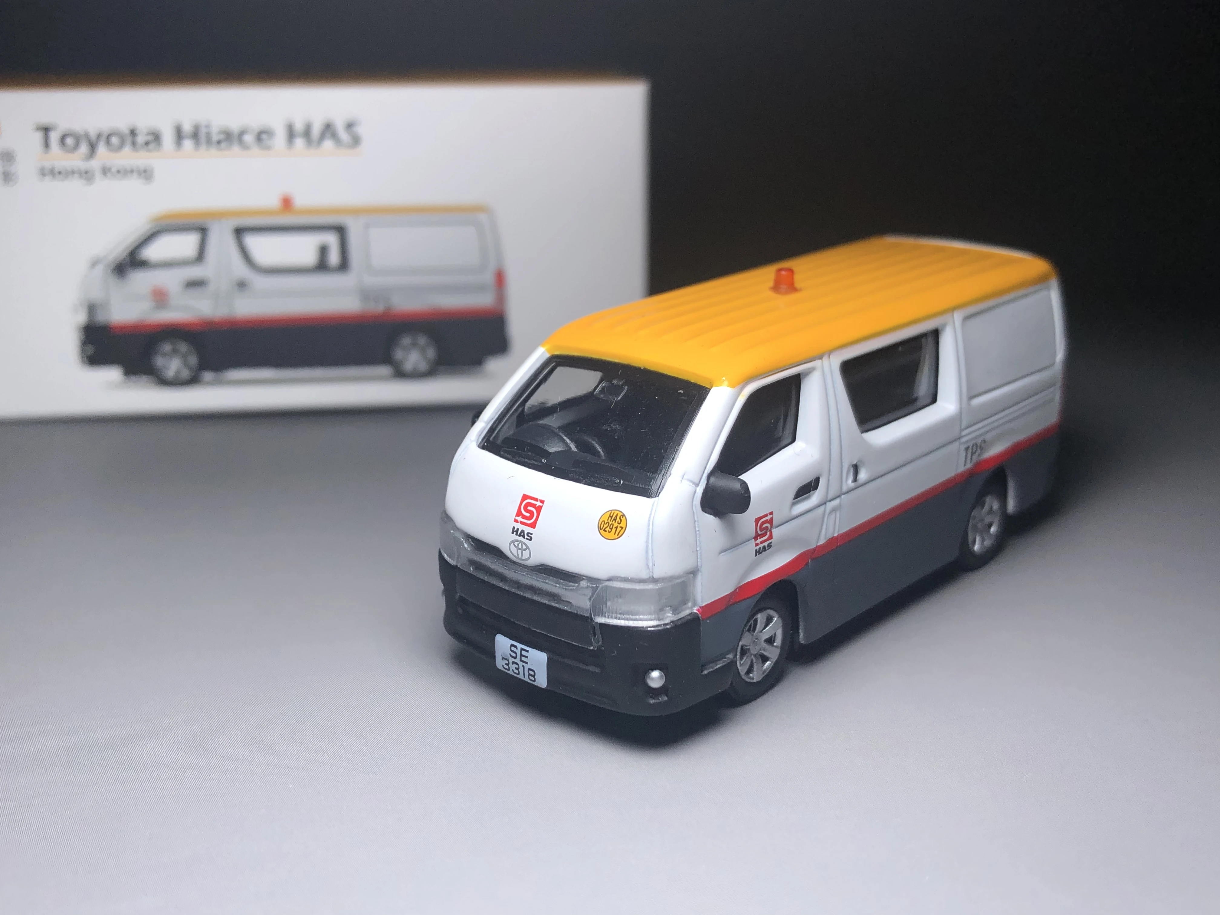 

Крошечная коллекция 1/64 167 Hiace С фургоном, литые модели автомобилей, ограниченный выпуск, игрушечный автомобиль