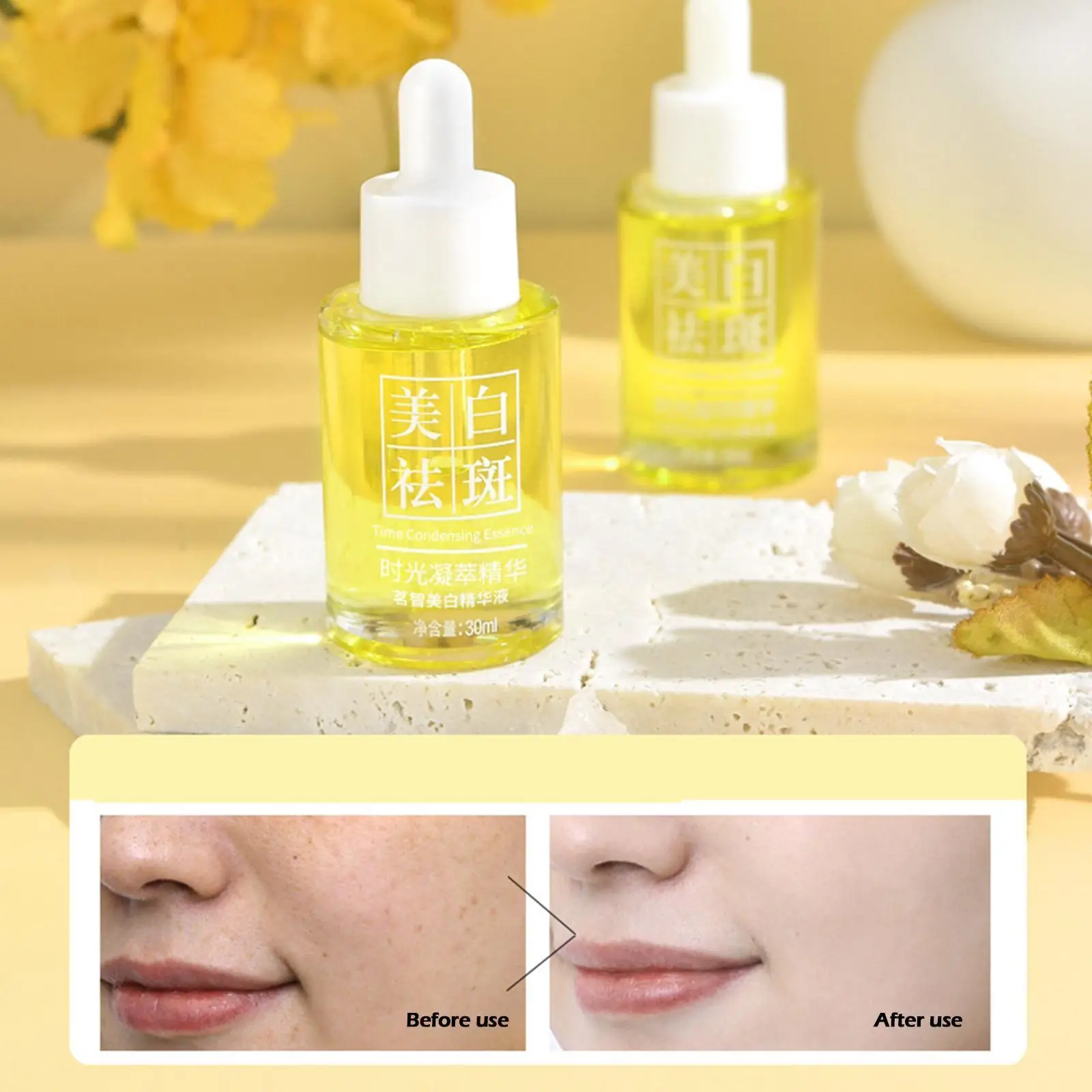 

30ml Whitening And Freckle Removal Time Condensation Oil Essence Spot Dissolving Hydrating Moisturizing And Orchid Oil Mois N1G1