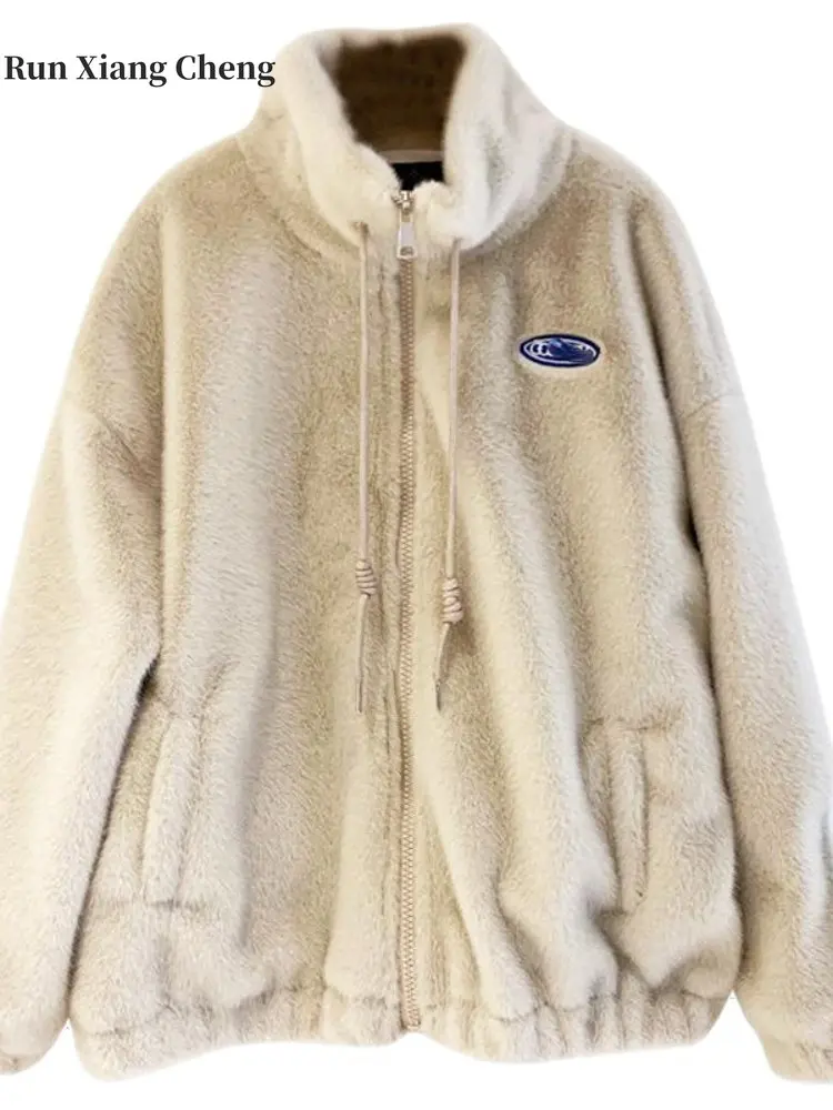 Autumn Winter 2023 Beautiful Woman New Loose Otter Rabbit Fur Thickened Fur Clothes Imitation Mink Cotton Plush Jacket Outwears