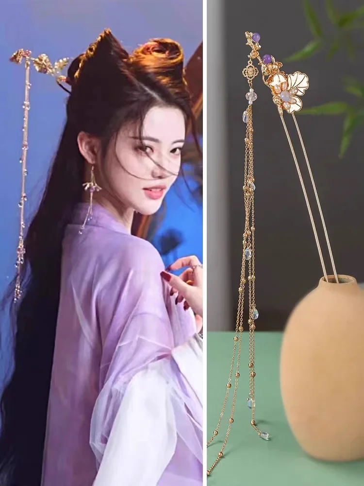 Костюмы для косплея до конца Луны Chang Yue Jin Ming Taitai Ye Xiwu 2023 новые костюмы аксессуары