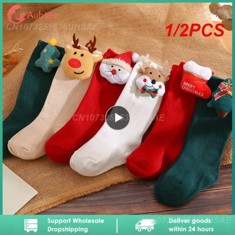 

1/2PCS Not Easily Detached Stockings Christmas Socks Hot Selling Item Comfortable Lovable Cotton Socks Cotton Baby Socks