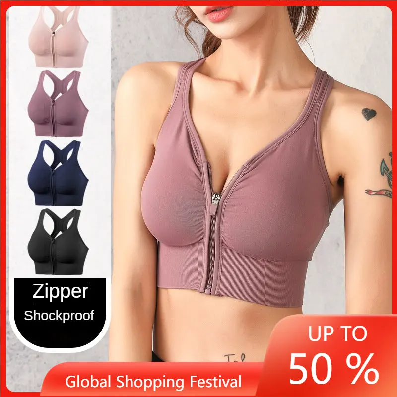 

Front Zipper Sports Underwear for Women Shockproof High Intensity Running Yoga Fitness Beauty Vest Bra Holding No Rims Bra New
