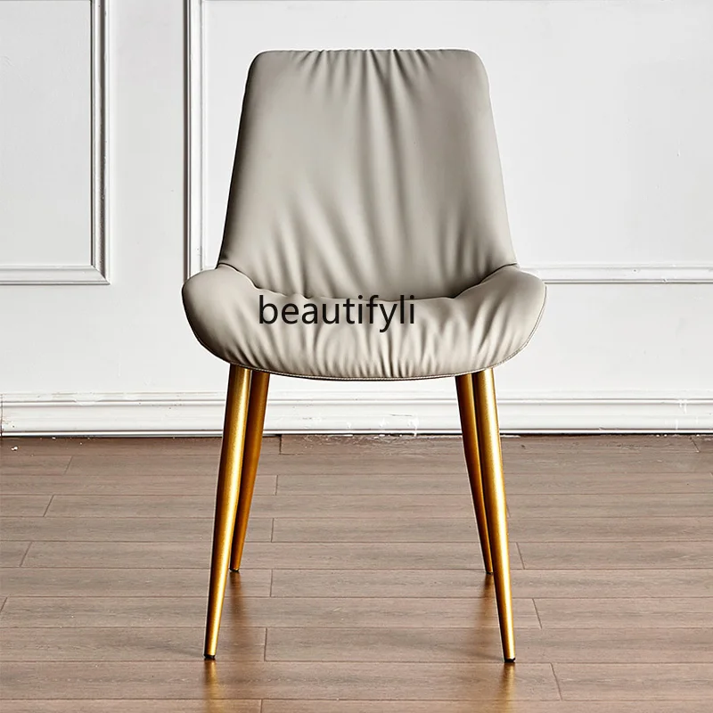 

GY Light Luxury Dining Chair Home Italian Minimalist Restaurant Backrest Leather Chair Nordic Designer Beige Makeup Stool