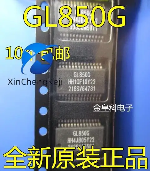 

20pcs original new GL850G SSOP-28 GL850 2.0 hub controller
