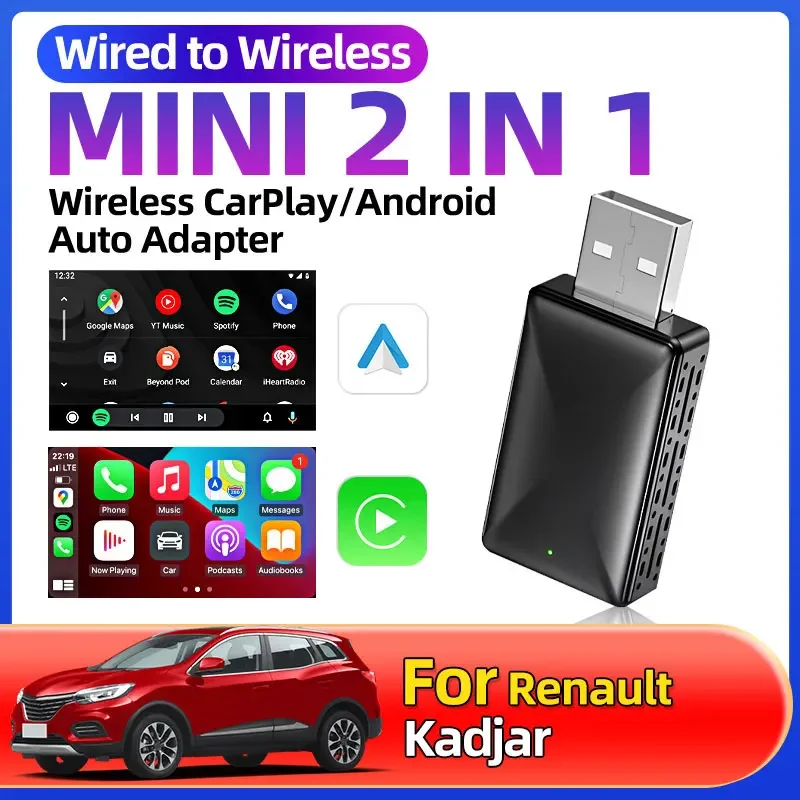 Фото Для Renault Kadjar 2in1 проводной к беспроводному адаптеру CarPlay Android Auto для OEM автомобильной стереосистемы с USB Plug and Play автомобильные аксессуары №1