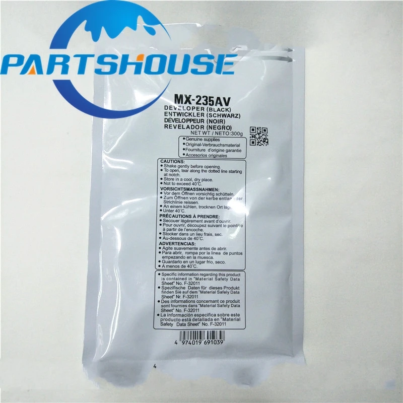 

2 упаковки, проектор для Sharp MX 2608 3108 3508 MX2608 MX3108 MX3508