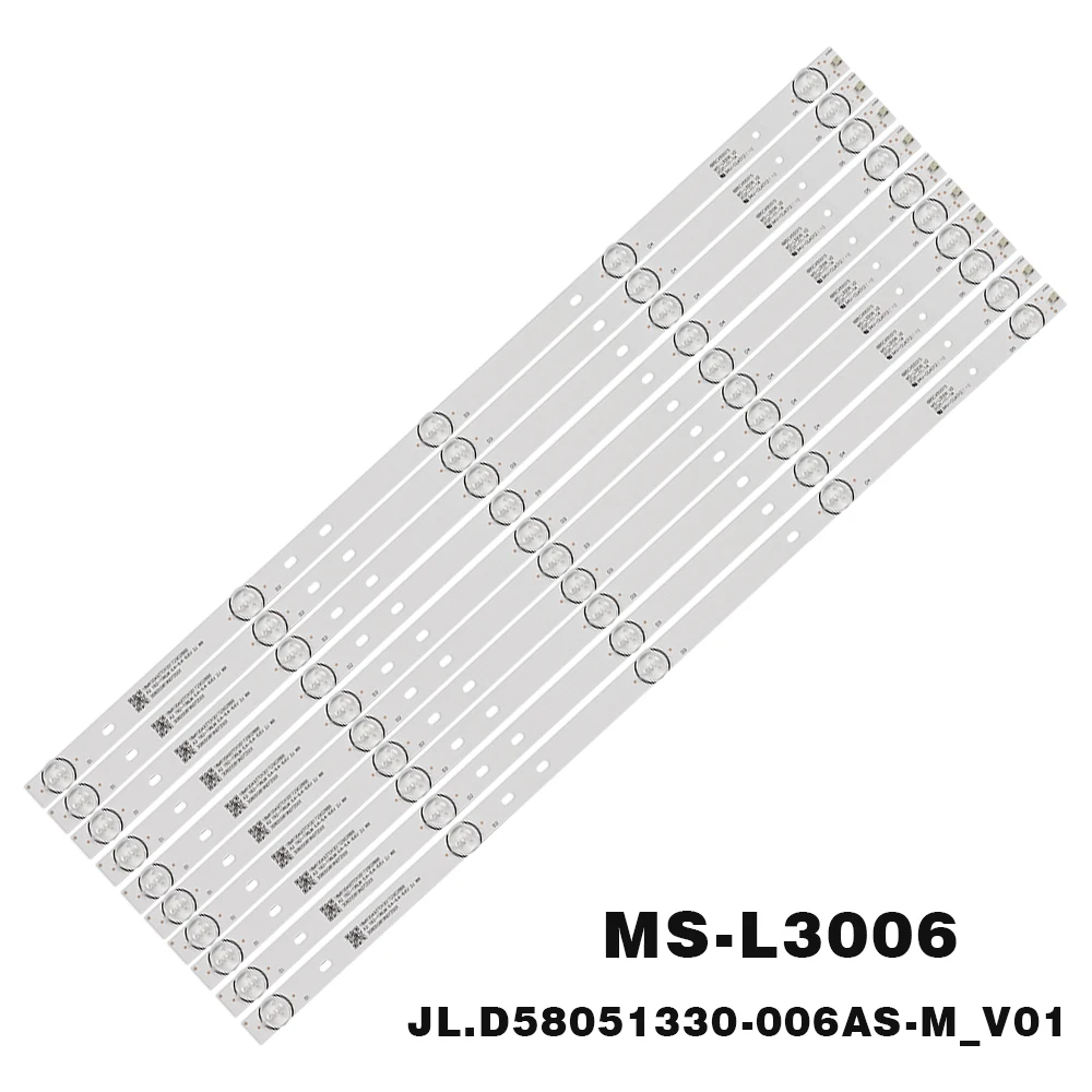 Светодиодная лента для подсветки 5 ламп для CX580D LED M JL.D58051330-006AS-M_V01 58F2 3080558F20DTZ001 308055819ndtz001 MS-L3006 308050DTZ001