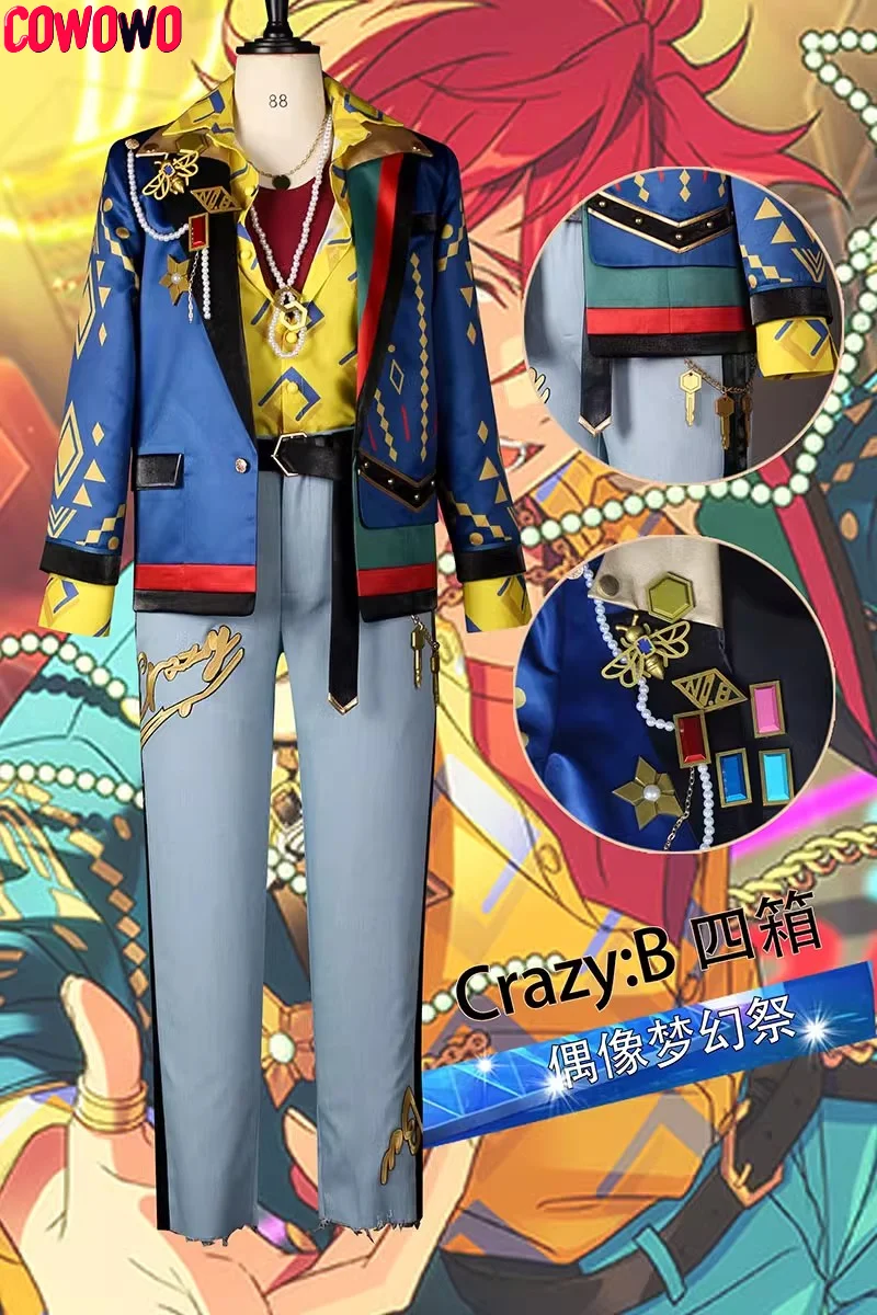 COWOWO Ensemble Stars 2 Crazy: B Oukawa Kohaku/HiMERU/Amagi Rinne/Shiina Niki игровой костюм красивый косплей на