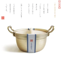 ramen pot aluminum cover soup pot noodles milk egg soup pot kitchen cooker quick heating stew pot