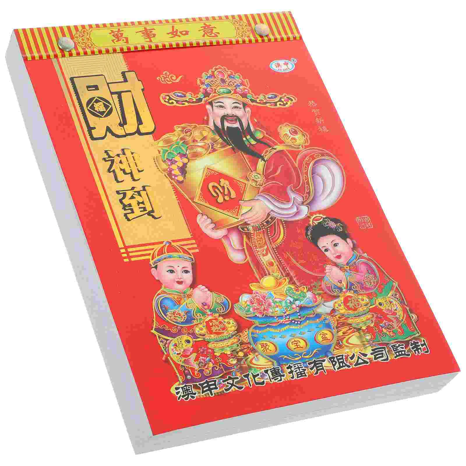 

Hanging Calendar Decor 2024 New Year Lunar Wall Chinese Decorative Pendant Paper Household