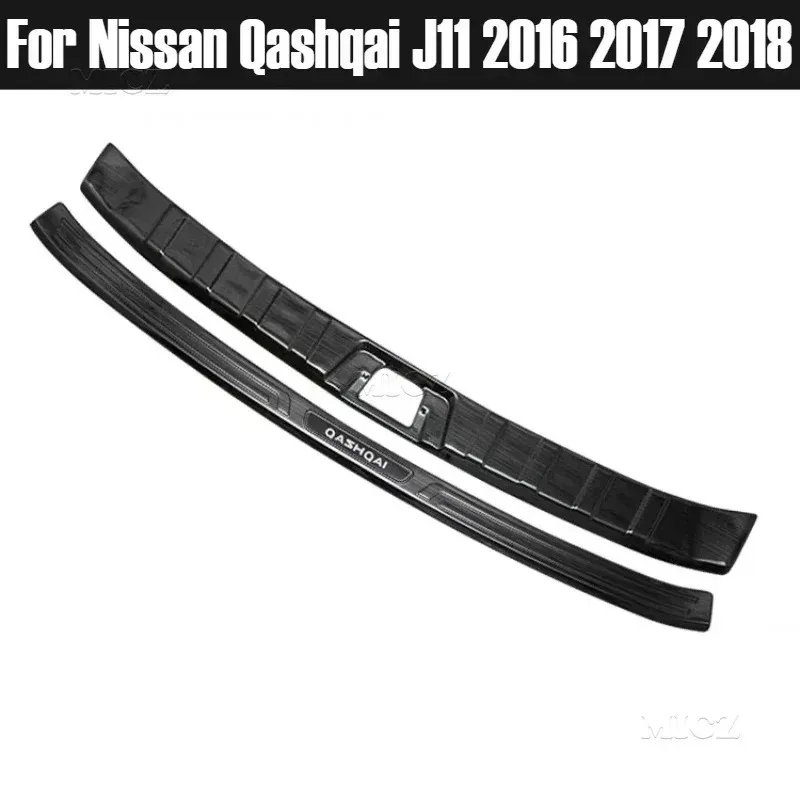 Фото Аксессуары для автомобилей Nissan Qashqai J11 2016 2017 2018: Защитная накладка на задний бампер из нержавеющей стали, накладка на порог багажника, декоративная накладка на ступеньку. №1