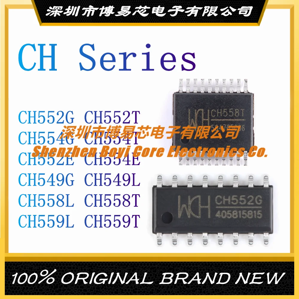 CH552G CH552T CH554G CH554T CH552E CH554E CH549G CH549L CH558L CH558T CH559L CH559T New M SOP 10 16 20 LQFP 48 mcu USB