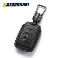 autodoxxsi leather key case cover shell for land rover range rover velar sport remote fob