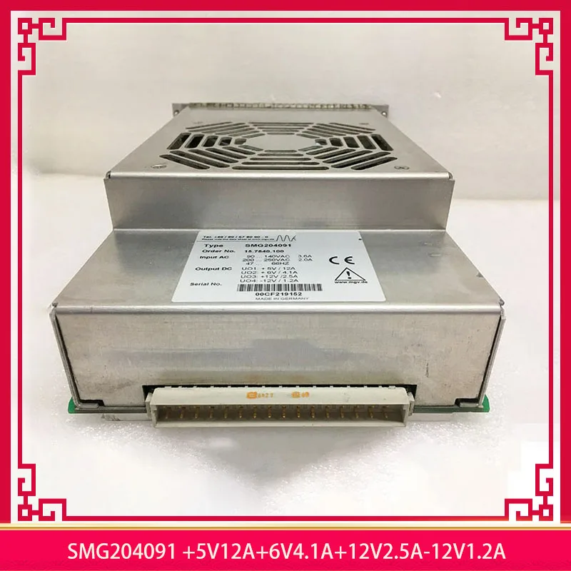 

SMG204091 +5V12A+6V4.1A+12V2.5A-12V1.2A Industrial Medical Power Supply Before Shipment Perfect Test
