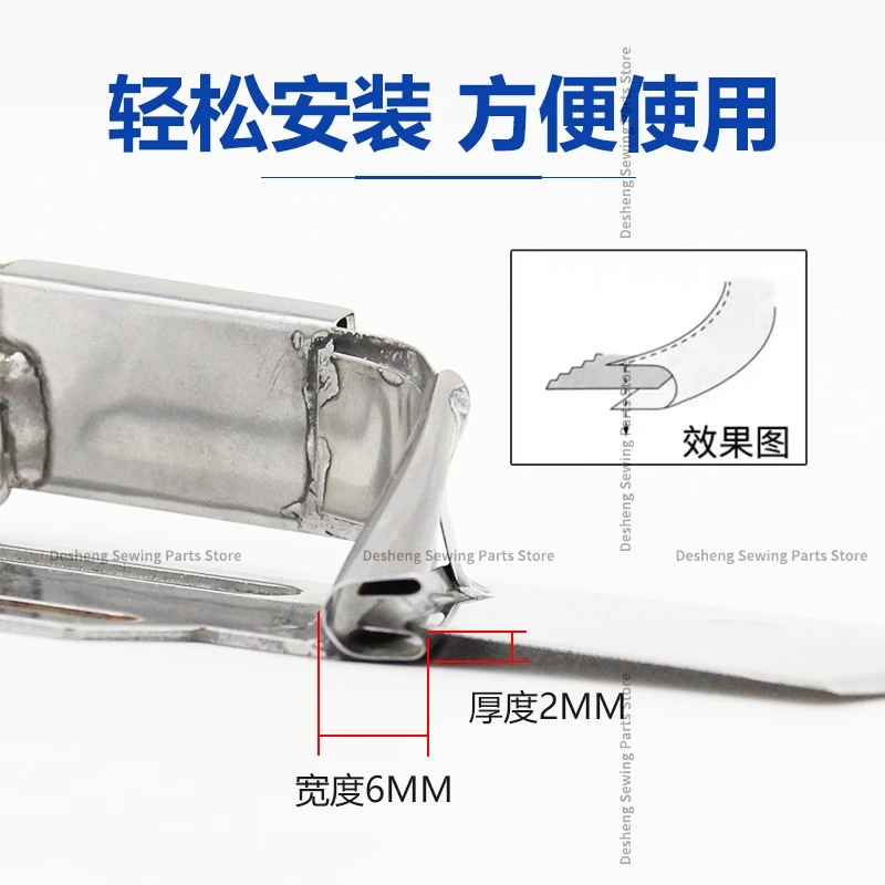 Dayu165 обернутая половинчатая тянущаяся трубка один пакет скользящая Резиновая