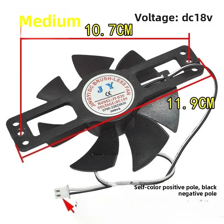 

Электрический вентилятор для духовки JY JY-020 010