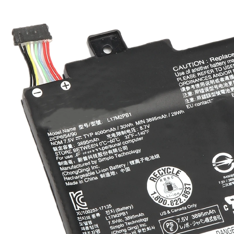 Новый L17M2PB1 L17C2PB1 L17L2PB1 L17C2PB2 L17M2PB2 L17L2PB2 Аккумулятор для ноутбука Lenovo V130 14IGM V330 14IKB 14ARR