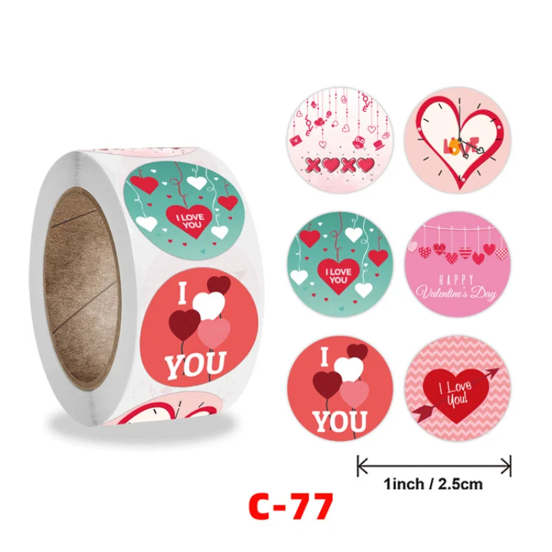 

Круглые наклейки "Я люблю тебя", бумага, 100 шт