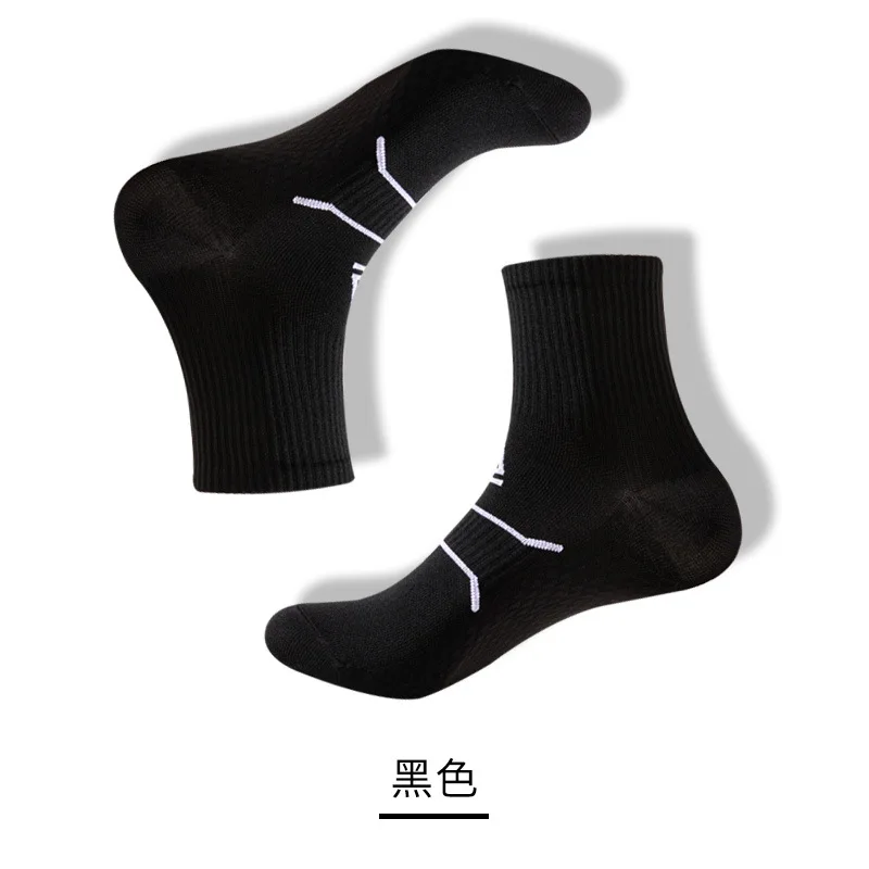 Socks Women Marathon Professional Running Fitness Sock 10 Pairs Pressure Sports Socks Woman Running Sock