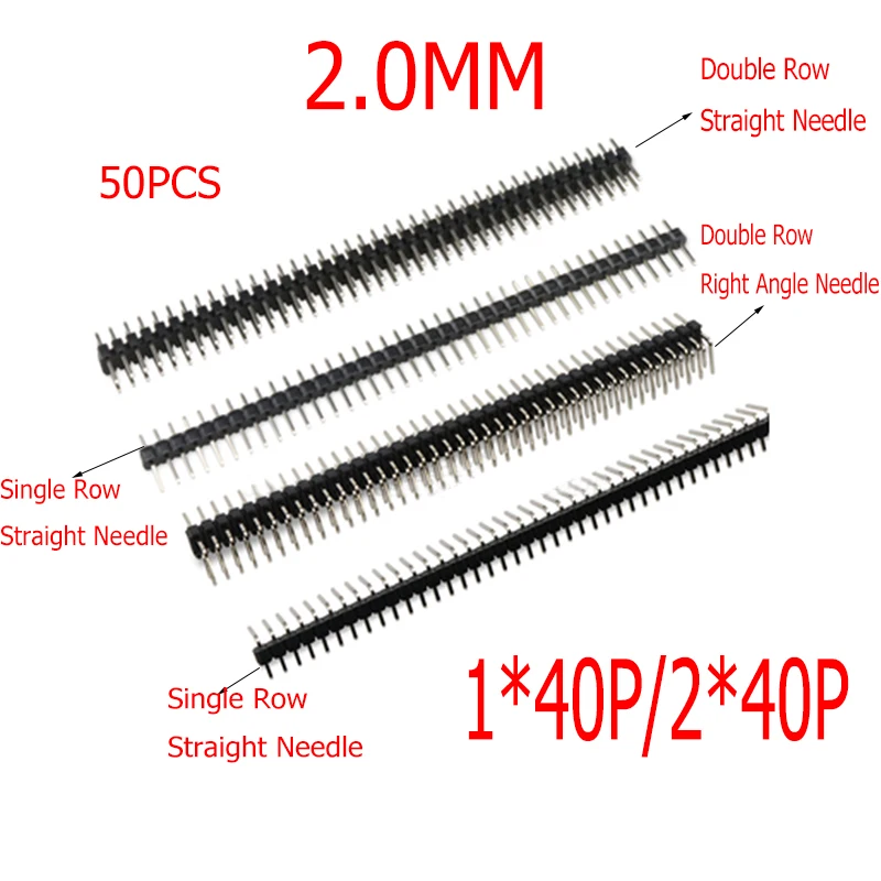

50 шт., разъем 2,0 мм