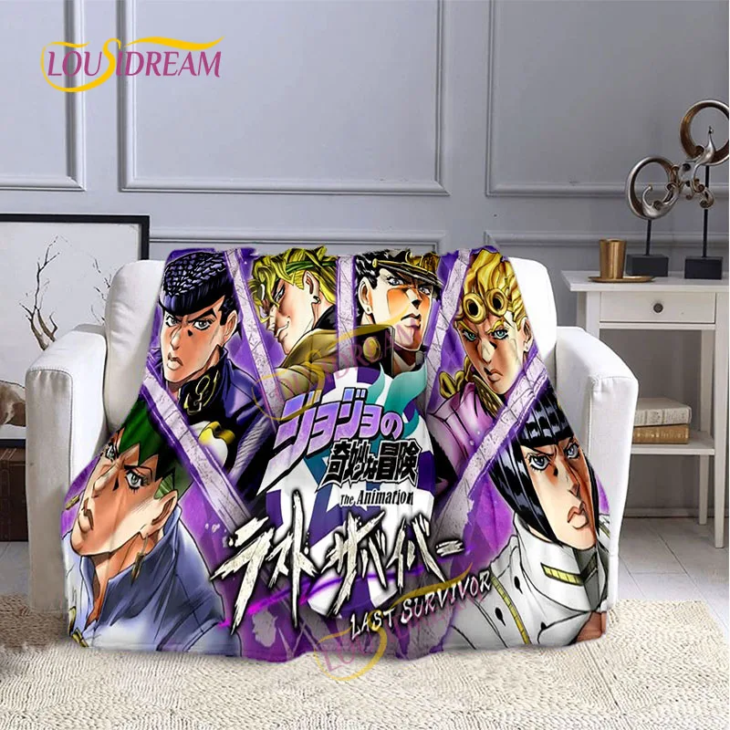 

JoJo's Bizarre Adventure Flannel Fleece Super Soft Warm Comfort Bed Blanket Plush Four Seasons Lightweight Sofa Blanket