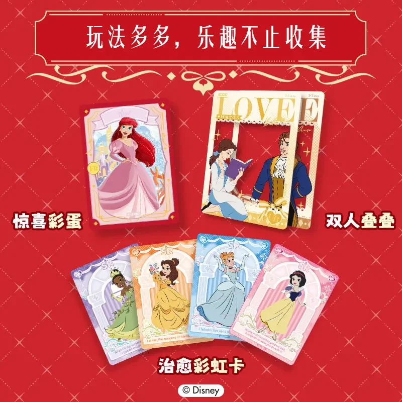 Фото Коллекционные карточки Card.fun Disney Romance Series: Детские карточки, напоминающие классические анимационные фильмы, сувенирные игрушки, подарок для коллекционирования №4